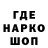 Каннабис индика Cody. rzF