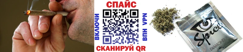 Бутират оксибутират  Калининец 
