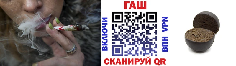 ГАШИШ ice o lator Калининец