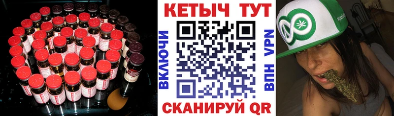 Кетамин VHQ  продажа наркотиков  Калининец 