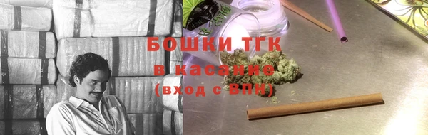 прущий лед Балабаново