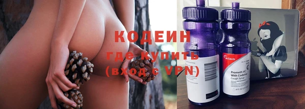 spice Балахна