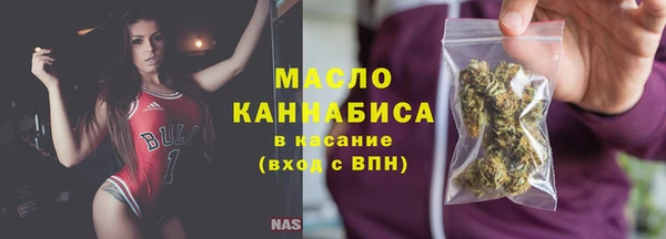 прущий лед Балабаново