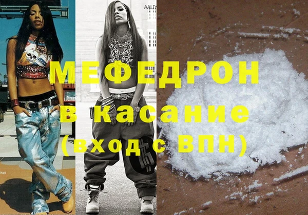 дживик Баксан