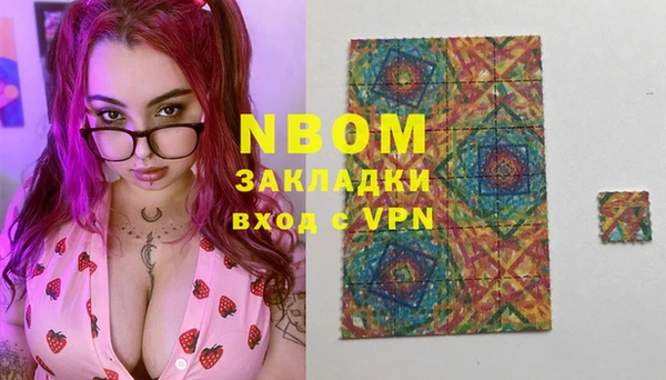 прущий лед Балабаново