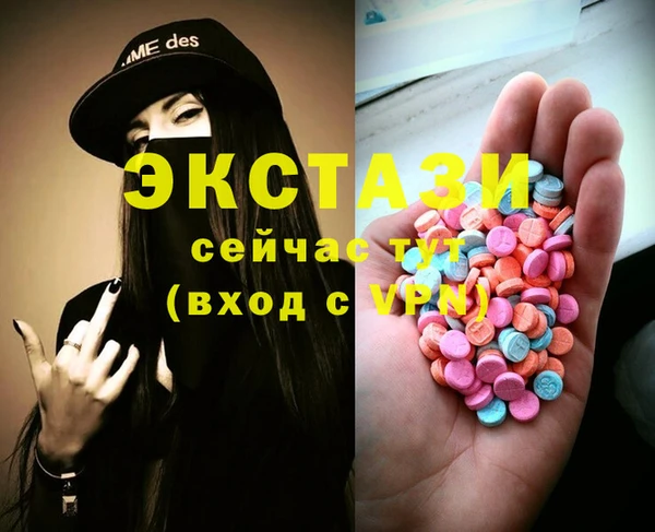 прущий лед Балабаново
