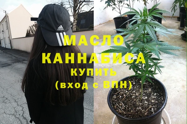 прущий лед Балабаново