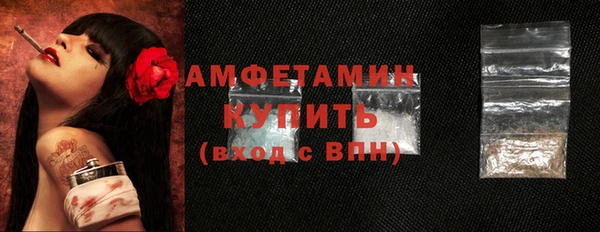 прущий лед Балабаново