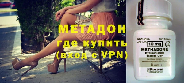 дживик Баксан