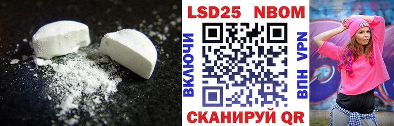 где продают наркотики  Калининец  Лсд 25 экстази кислота 