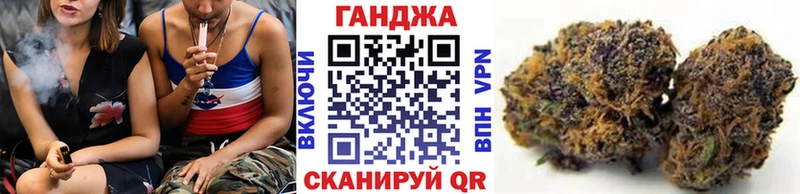 где можно купить   МЕГА tor  Шишки марихуана ГИДРОПОН  Калининец 